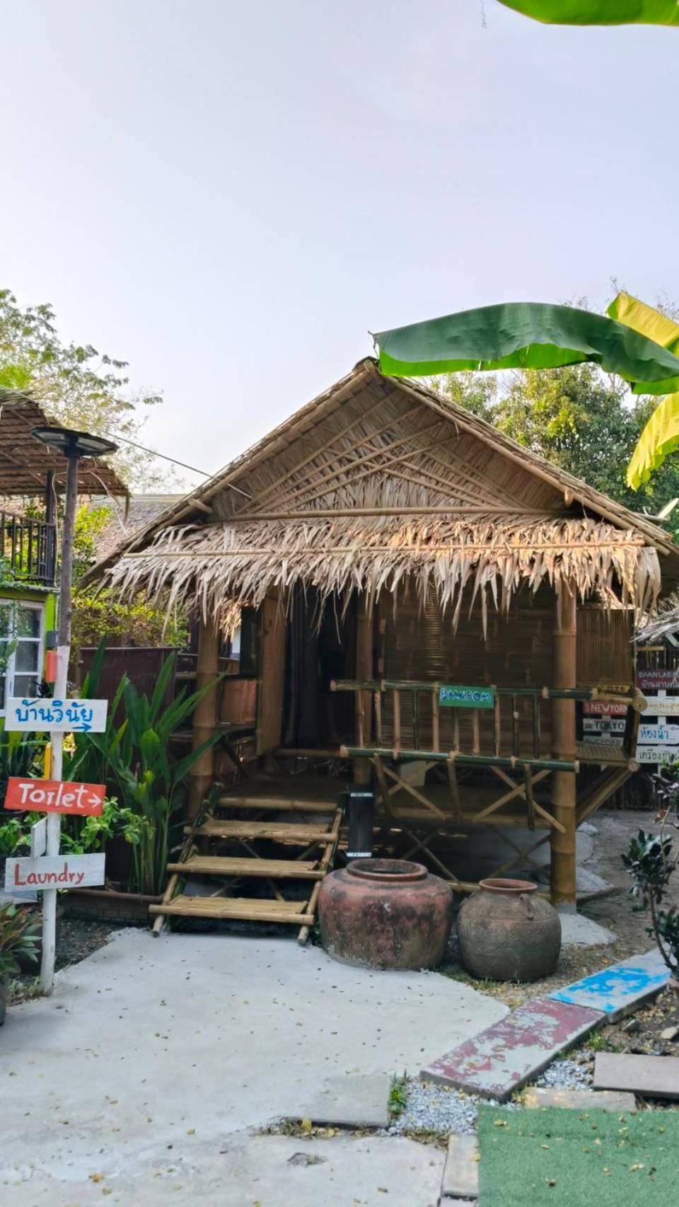Do Dee Cafe 曼谷